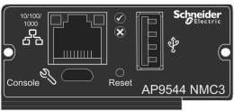 APC Karta sieciowa for Easy UPS, 1-Phase AP9544