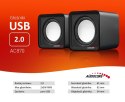 Audiocore Głośniki komputerowe 6W USB AC870B