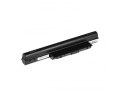 Green Cell Bateria do Acer Aspire 5740G 11,1V 6600mAh