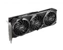 MSI Karta graficzna GeForce RTX 3060 VENTUS 3X OC 12GB GDDR6 192bit 3DP/HDMI