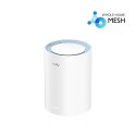 Cudy System WiFi Mesh M1200 (1-Pack) AC1200