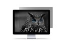 Natec Filtr prywatyzujący RODO Owl 13.3" 16:9