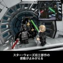 LEGO Star Wars 75352 Diorama: Sala tronowa Imperatora