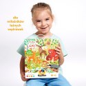 CzuCzu Puzzle Dzikie puzzle - Las 40 elementów