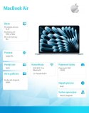 Apple MacBookAir 13 cali /10C GPU/16GB /512GB Niebieski