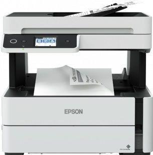 Epson Urządzenie wielofunkcyjne atramentowe Epson EcoTank M3170 4w1