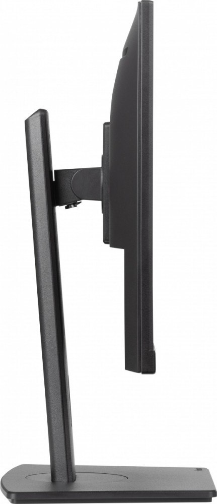 IIYAMA Monitor 23.8 cala X2491H-B1 IPS,HDMI,DP,1ms,350cd/m2, 1500:1,120Hz